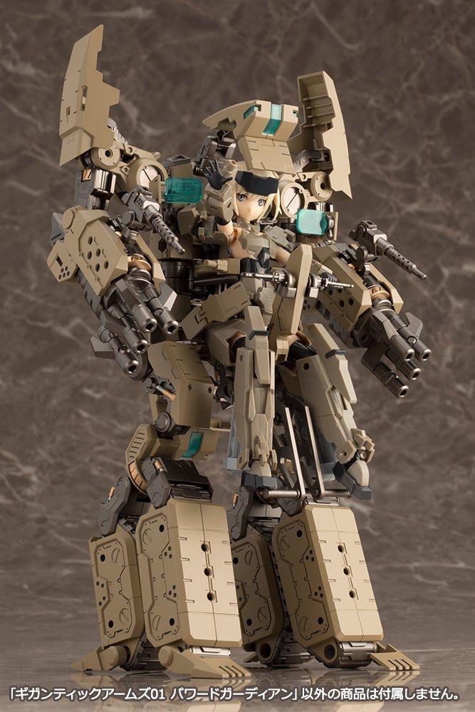 Kotobukiya Modelowanie Wsparcie Towarów Gigantic Arms 01 Powered Guardian Wysokość 260mm plastikowy model MSG ok. Bez skali