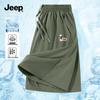 Men's Ice Silk Sports Shorts