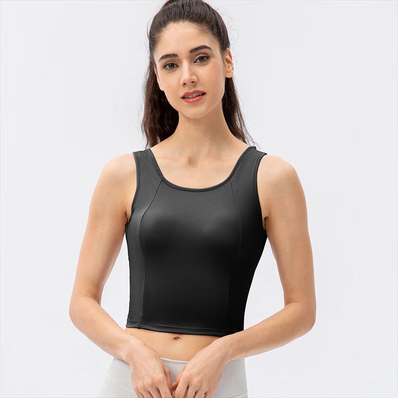 Women's High-Intensity Shockproof Sports Bra Tank Top