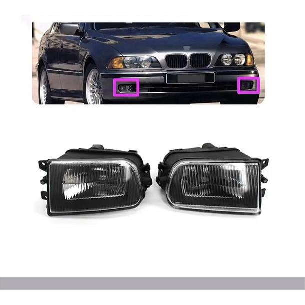 Front Bumper Fog Light Compatible With 5 Series E39 528I 540I Z3 1997-2000 Daytime Running Lights 6317-8381-977 6317-8381-978