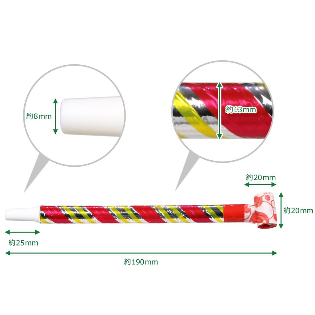 Morikuru Noiseless 19cm SG Wonder Zone Set of 2 (Morikura) Japanese-Made Windpipes, TK01-19,