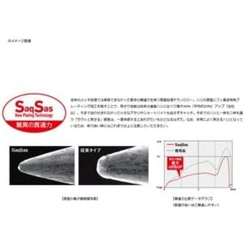 Daiwa Mirror Tooth Hook Ss Balashire Squatro 1 0