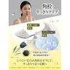 Rosette Facial Soap Black 180mL Foam Cleanser Pore Clear Wash