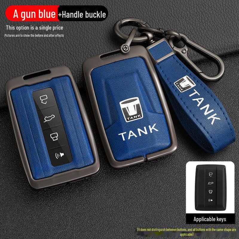 Cyber Ranger City Edition Tank 300 Key Cover: New Standard Metal Shell, Off-Road Version Tank 500 Car Bag Buckle.
