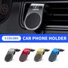 Magnetische Auto Telefoonhouder in Auto Telefoonstandaard Clipbevestiging Voor Lexus F-SPORT ES RX NX LS UX LM LX GX LC RZ IS CT GS RC HS SC TX L