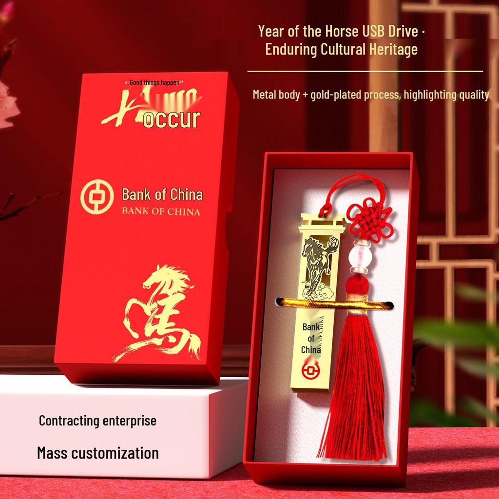 Custom Year of the Horse Zodiac USB Drive - Corporate Logo Souvenir & New Year Gift