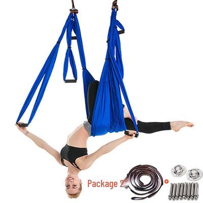 Maiceyi Aerial Yoga Hammock