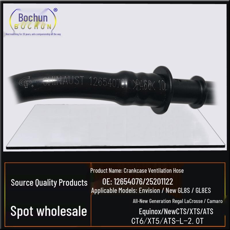 Premium Crankcase Ventilation Hose for Buick Regal, Encore, GL8, SESAT, SXTS, CT6, XT5