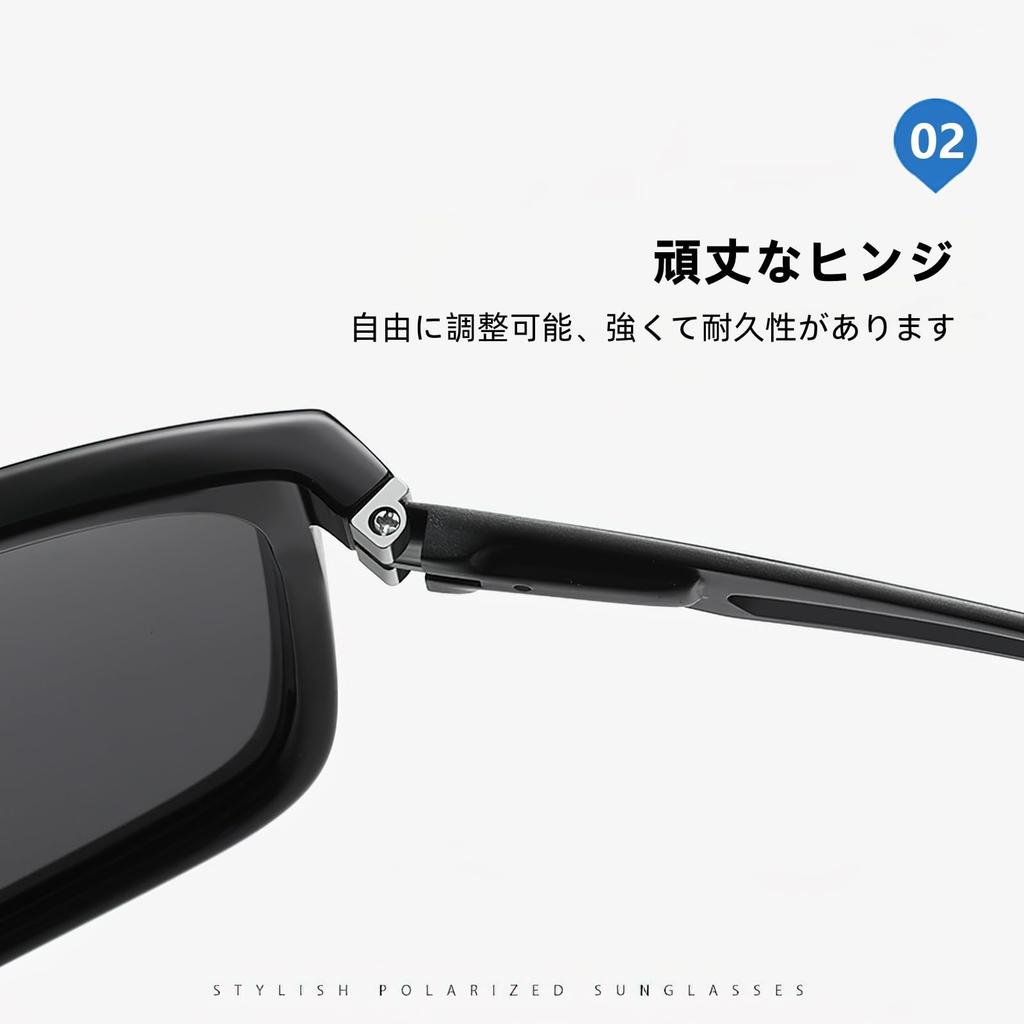 Feisedy Color Changing Photochromic Sunglasses for Polarized Color UV400 UV Ultra for Night B1115 Men, Sunglasses, Photochromic, Changing, Protection,