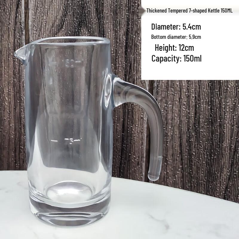 Thickened Tempered Glass Liquor Decanter Set