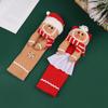 2Pcs Christmas Refrigerator Handle Covers Gingerbread Man Door Handle Cover Christmas Home Kitchen Decoration New Year Gifts