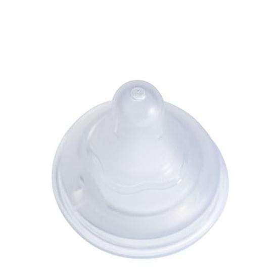 Pigeon Breastmilk Realization Round 2 pieces per for babies from 1 month to 3 Silicone rubber nipple that babies can drink naturally [Small size]