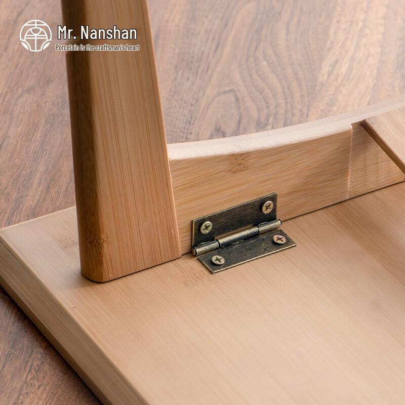Nanshan Bamboo Folding Tea Table