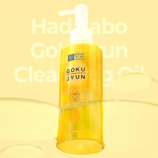 [HADALABO] Gokujyun Cleansing Oil 200ml