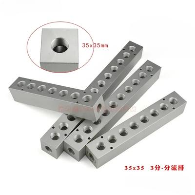 35x35mm 3/8" BSP Female 2 3 4 5 6 7 8 9 10 12 Ways Aluminium Alloy Distributor Manifold Splitter Block Pneumatic Air Fitting