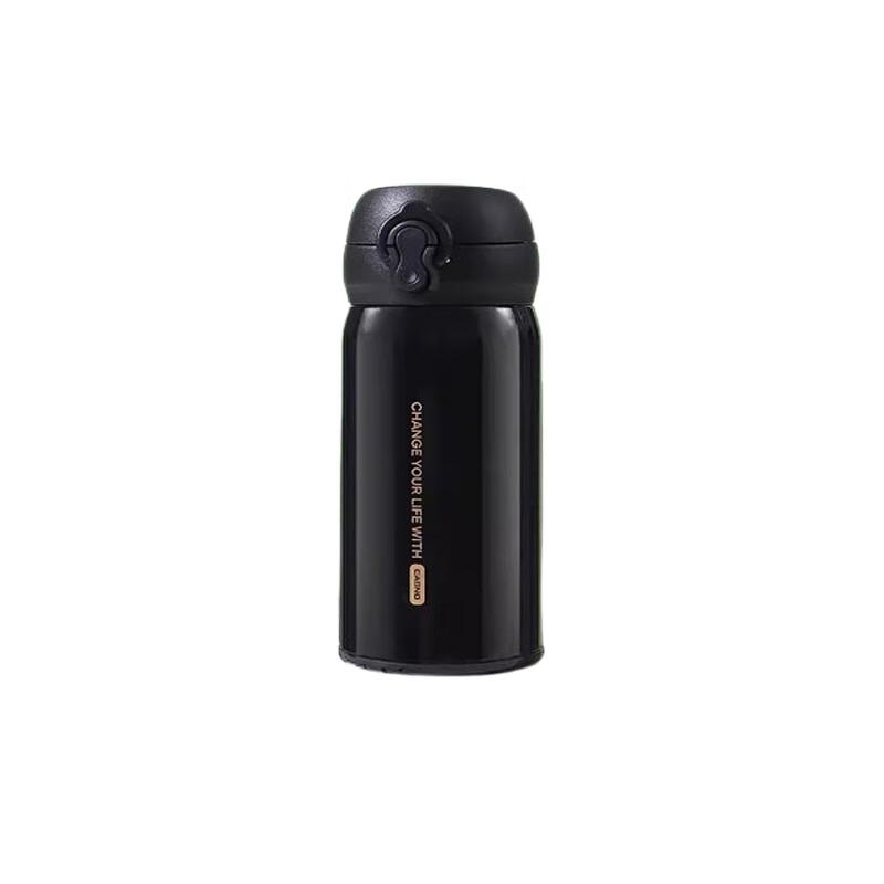 Huawensen 304 Stainless Steel Kids Insulated Water Bottle