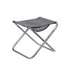 ZISIZ Outdoor Folding Stool