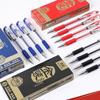 True Color Gold 009 Neutral Pen - 0.5mm Black for Exams, Student Writing, Office & Business Signatures
