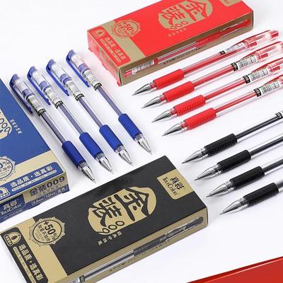 True Color Gold 009 Neutral Pen - 0.5mm Black for Exams, Student Writing, Office & Business Signatures