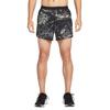 Nike Dri-Fit Stride Realtree Moisture-Wicking Breathable Supportive Running Shorts Men shorts IO7770-060