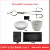 Jewelry Accessory Set: Gold Melting Crucible, Tongs, Firebrick, Graphite Rod, Oil Pan, Gold Beating Tools, Stainless Steel