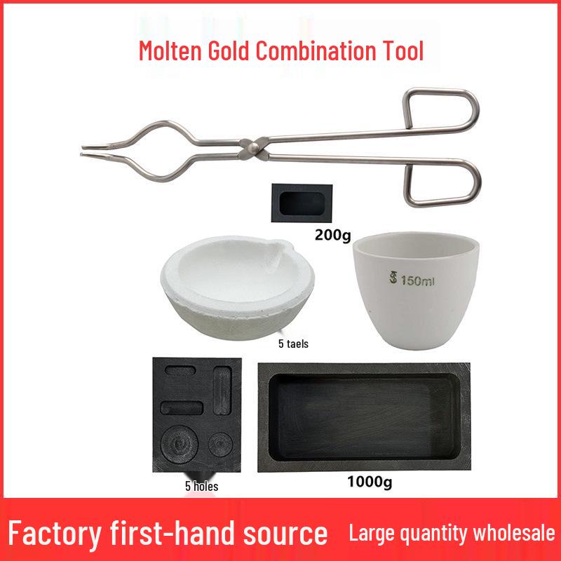 Jewelry Accessory Set: Gold Melting Crucible, Tongs, Firebrick, Graphite Rod, Oil Pan, Gold Beating Tools, Stainless Steel