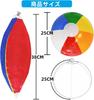 Huang Yem Beach Balls, Water Play, Beach Balls, 2612 Set, Beach Toys, Water Play, Bathing, Outdoor, Summer, Events, Travel, Summer Vacation, Resort,