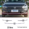 2023 Bora Front Bumper Chrome Grille Trim with Fog Light Frame Assembly