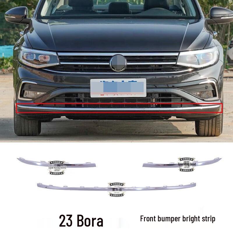 2023 Bora Front Bumper Chrome Grille Trim with Fog Light Frame Assembly