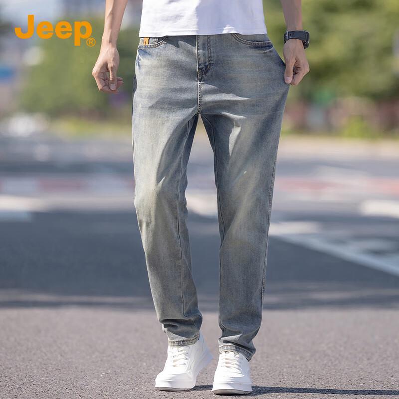 Jeep Men's Retro Washed Straight-Leg Denim Jeans