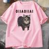Spinning Cat Meme Oiiai Unisex Tshirt Summer Short Sleeve Tee Cotton Graphic Top Casual T Shirts Round Collar ShortSleeve Tshirt