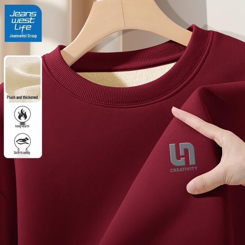 Jeanswest Men's 2025 Trendy Fleece Lined Sweatshirt