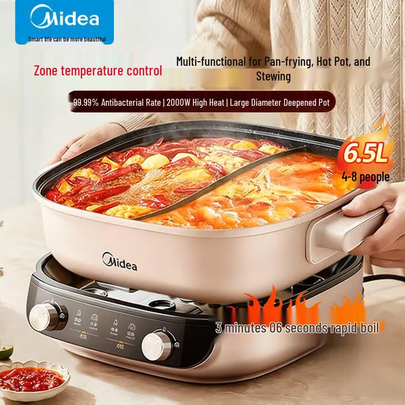 Midea 6.5L Dual-Zone Electric Hot Pot CN plug (adapter included)