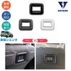 KUTOOK New Sienta 10 Series 3rd Generation MXPL10G MXPC10G MXPL15G Parts Interior Seat Switch Panel