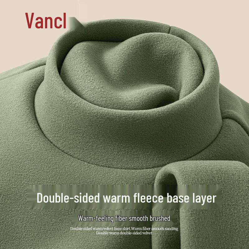 VANCL Men's Half-High Collar Fleece Lined Thermal Base Layer