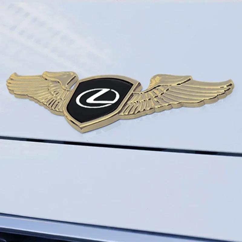 22x7cm Vehicle Front Bonnet Hood Emblem Auto Styling 3M Self-adhesive Wing Sticker Zinc Alloy Head Badge Car Accessories