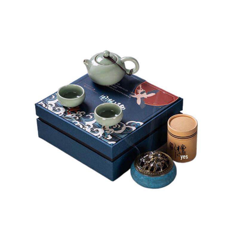 Ge Yao Ceramic Kung Fu Tea Set