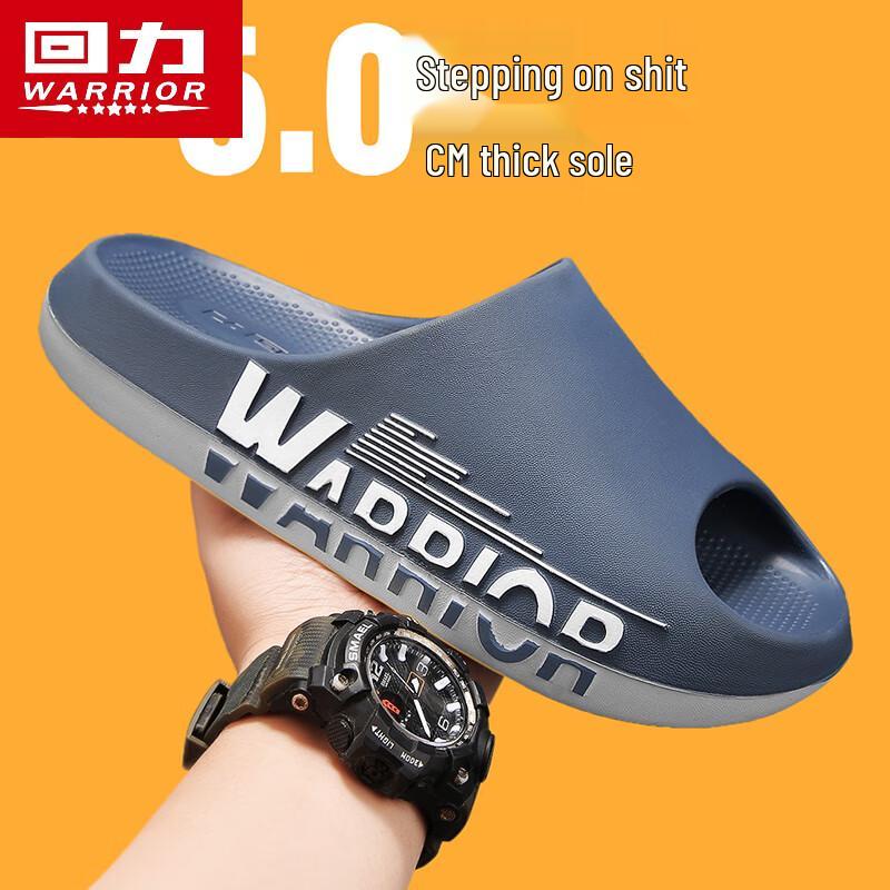 

Warrior Men s Anti-Slip Cloud Comfort Slides 40-41