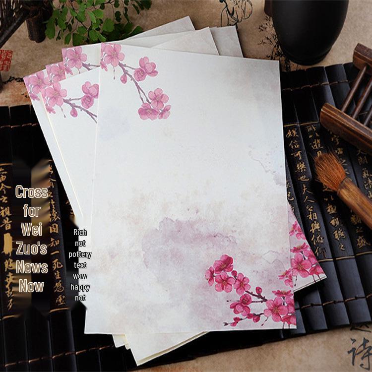 In Stock B5 Chinese Style Letterhead with Aesthetic Ink Painting Design