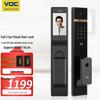 HUAWEI HiLink VOC Smart Automatic Door Lock