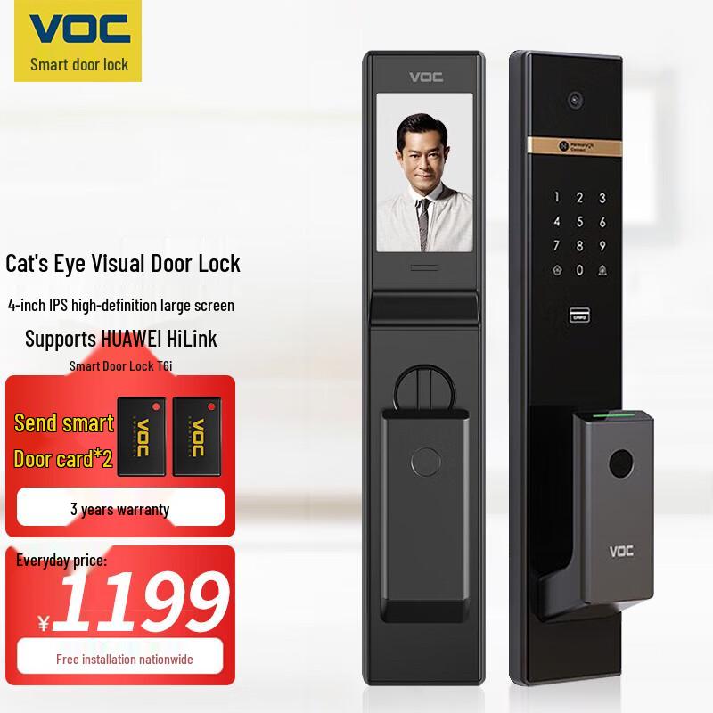 HUAWEI HiLink VOC Smart Automatic Door Lock