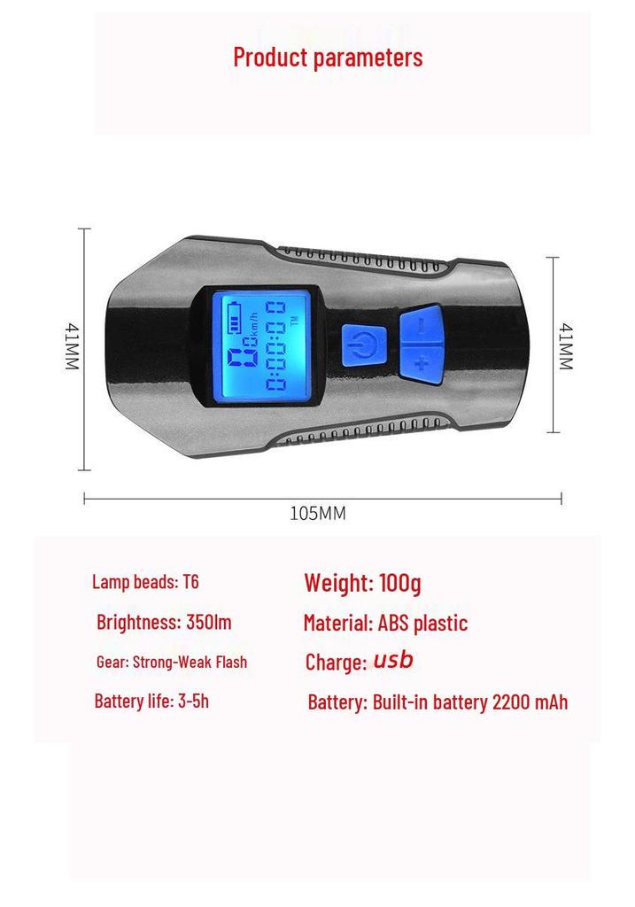 Compteur de Vélo Intelligent & Lumière Rechargeables par USB - Accessoire pour VTT