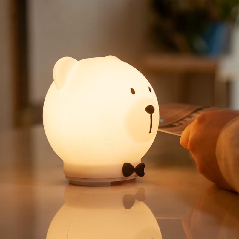 Cute Pet Smart Voice Control Night Light