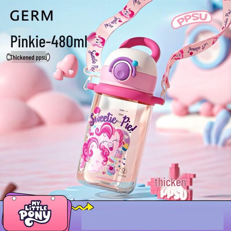 Geli My Little Pony Glazed Dream 480 мл Стакан с трубочкой