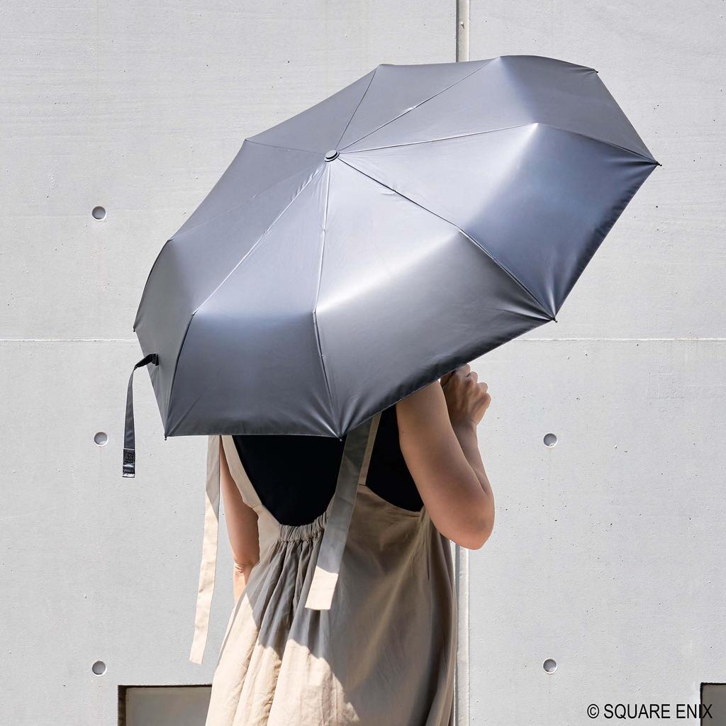 Final Fantasy XIV Folding Umbrella Amaurot