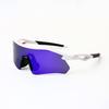 Road cycling, outdoor sports, travel sunglasses, unisex, retro style, ultra-lightweight, suitable for hiking, trekking, and running9495