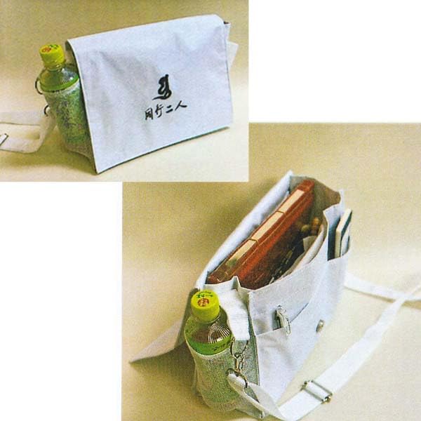 Sanya Fukuro Waterproof Bag with Water-Repellent Finish, Zutta Bag with Lettering, Water-Repellent, and Pockets, Perfect for Pilgrims