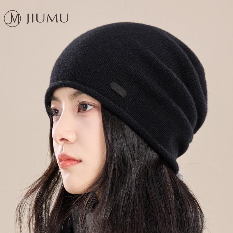 JIUMU MY192 Wool Knitted Beanie Hat One Size чёрный