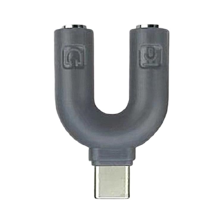 Portable 3.5mm Headsets Adapter Sensitivity Type C to 3.5mm Headphones Y Splitter Supports Double Earphone Connection