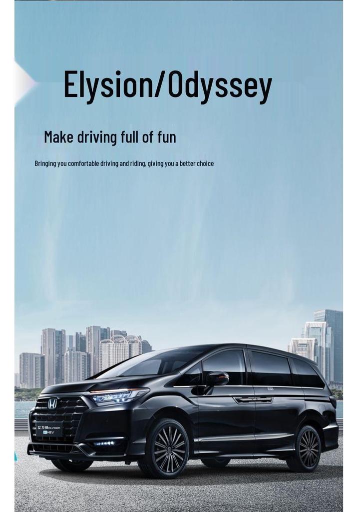 Honda Odyssey Floor Mats, Full Coverage, Models 15-26, Front Row TPE, EHEV Seven-Seater Special GAC